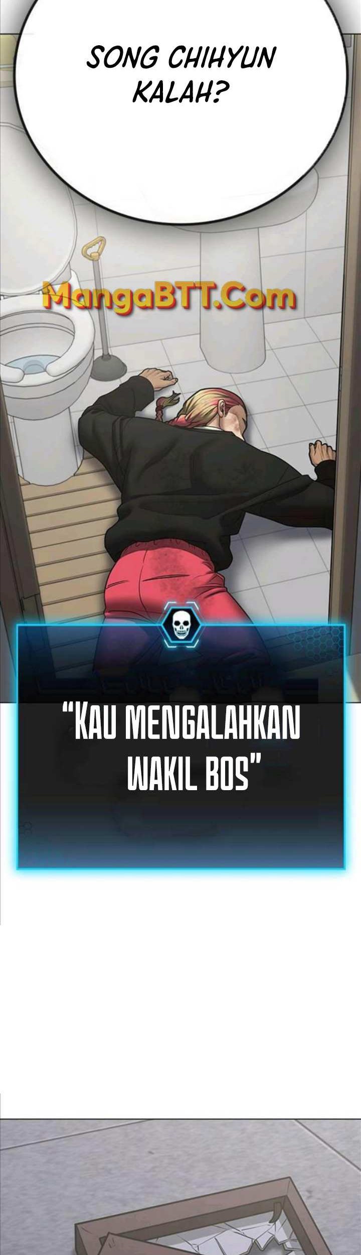 Reality Quest Chapter 67 Gambar 77