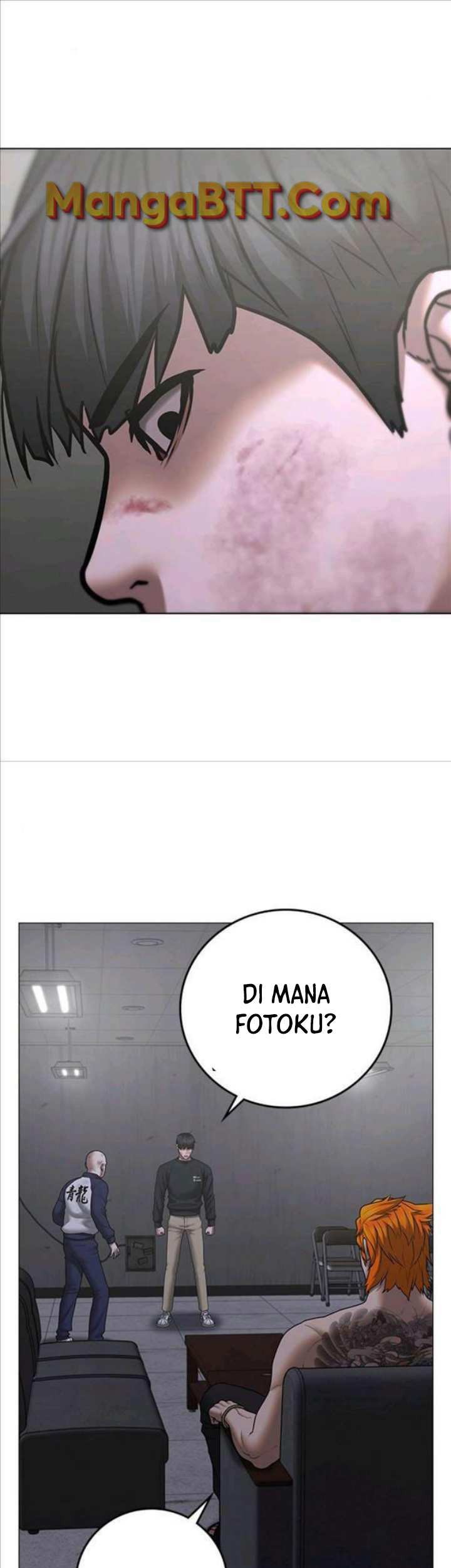 Reality Quest Chapter 67 Gambar 79