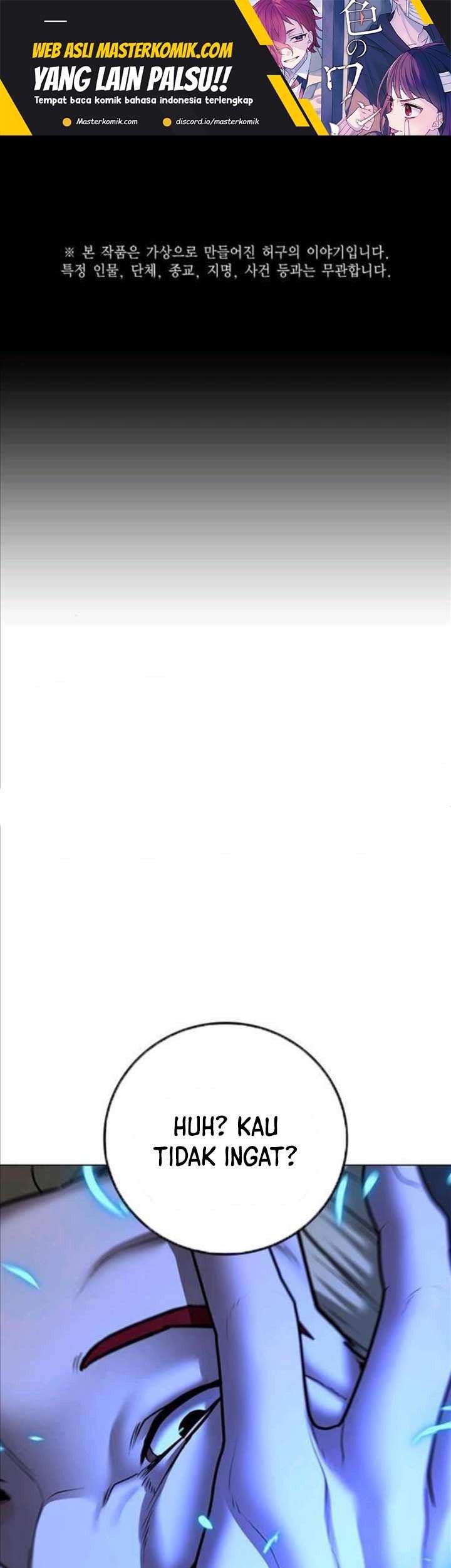 Manhwa Reality Quest Chapter 67 gambar nomor 2