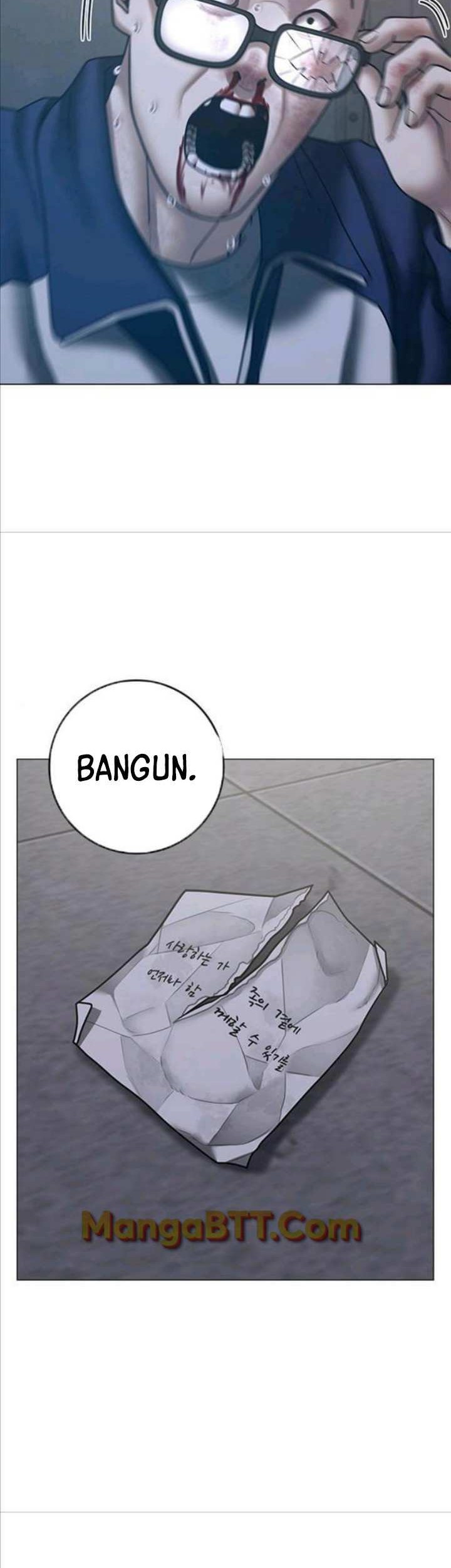 Reality Quest Chapter 67 Gambar 92
