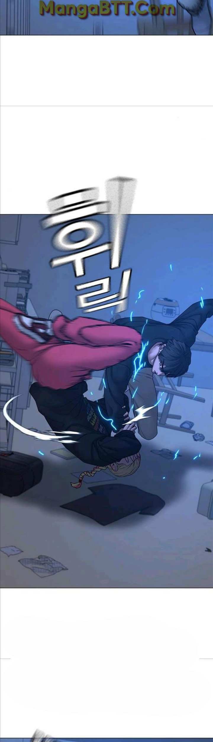 Reality Quest Chapter 67 Gambar 5