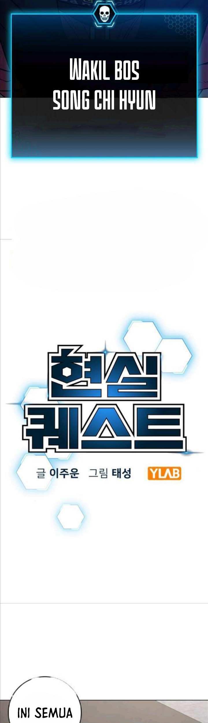 Reality Quest Chapter 67 Gambar 8