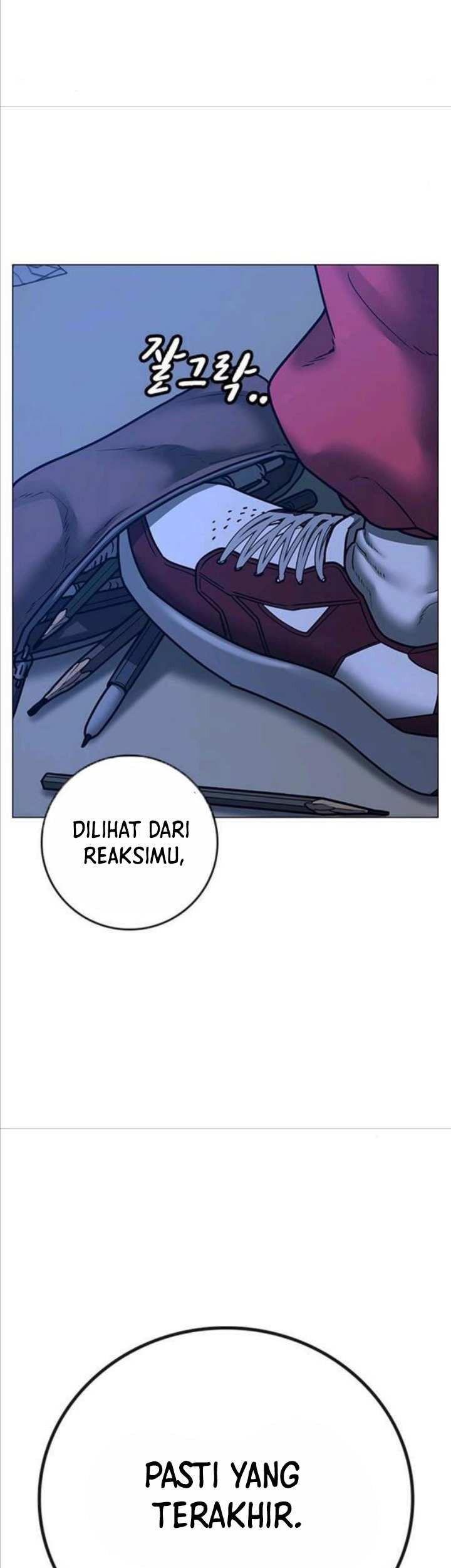 Reality Quest Chapter 67 Gambar 20