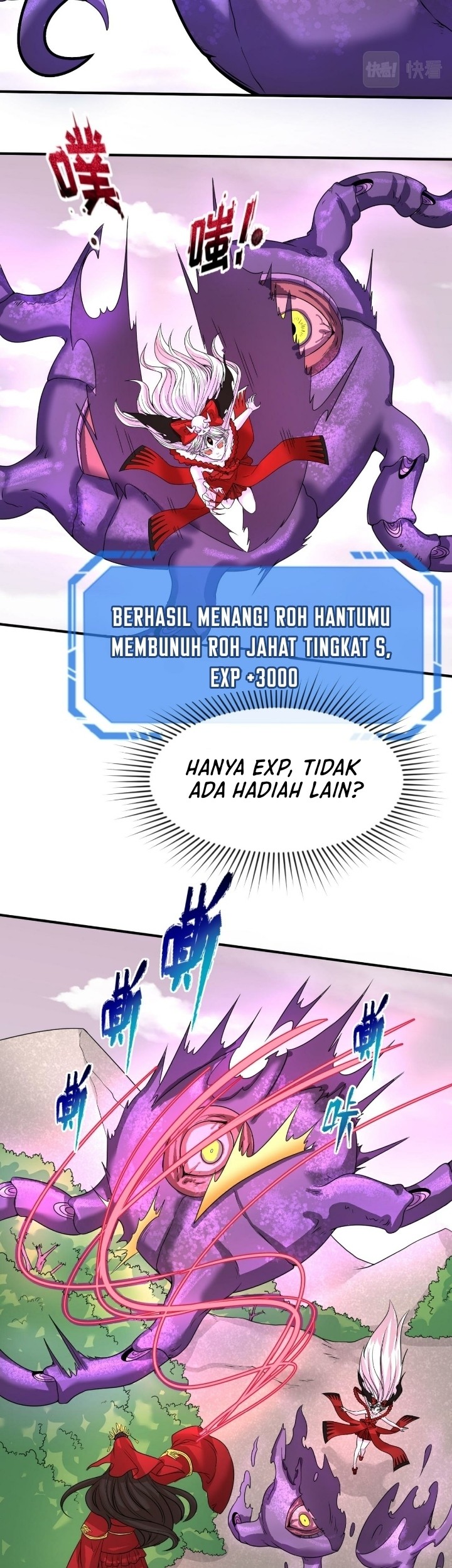 Age of Terror Chapter 36 Gambar 23