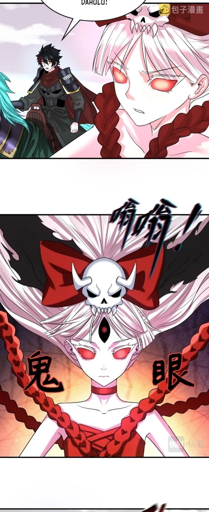 Age of Terror Chapter 36 Gambar 25