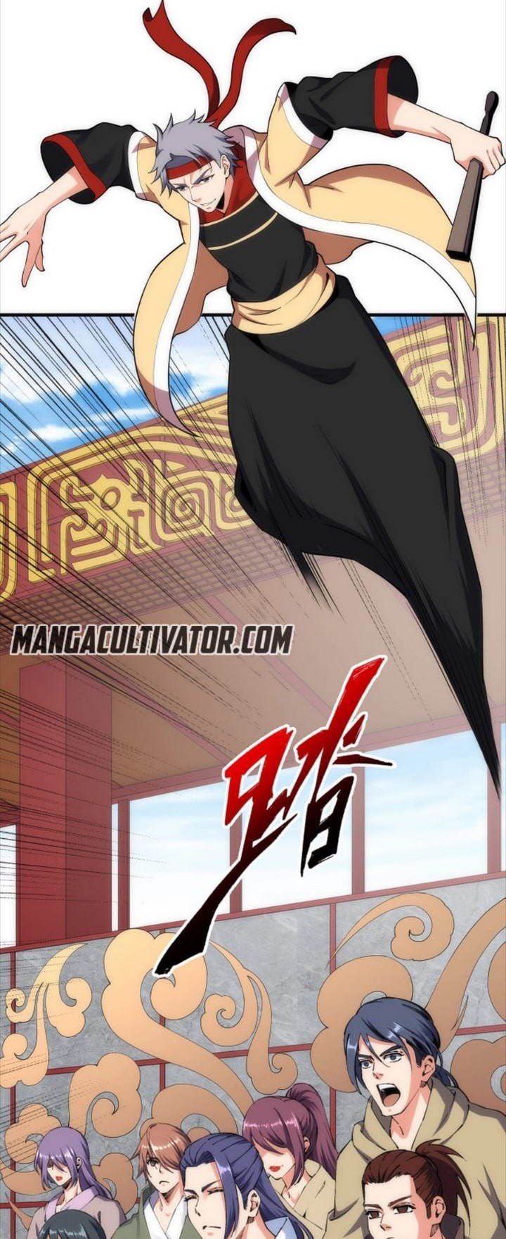 Eternal God Emperor Chapter 22 Gambar 20