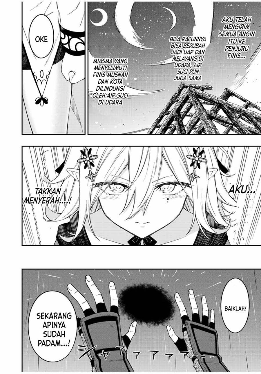 The Reincarnated Inferior Magic Swordsman Chapter 72 Gambar 5