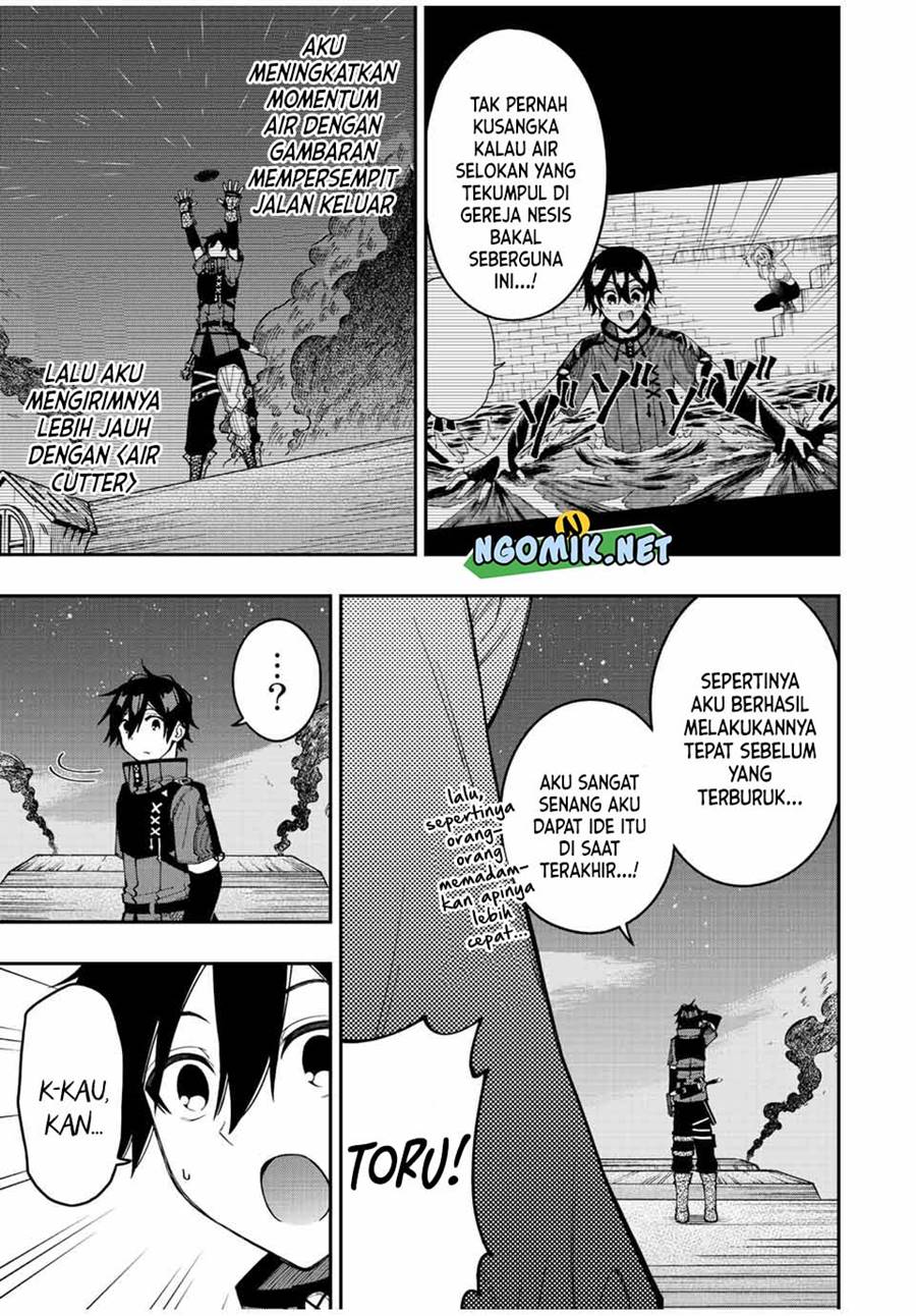 The Reincarnated Inferior Magic Swordsman Chapter 72 Gambar 6