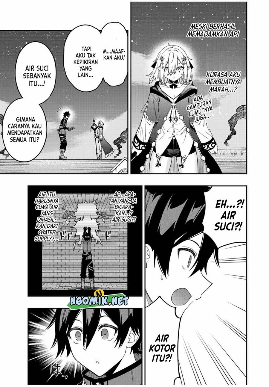 The Reincarnated Inferior Magic Swordsman Chapter 72 Gambar 8