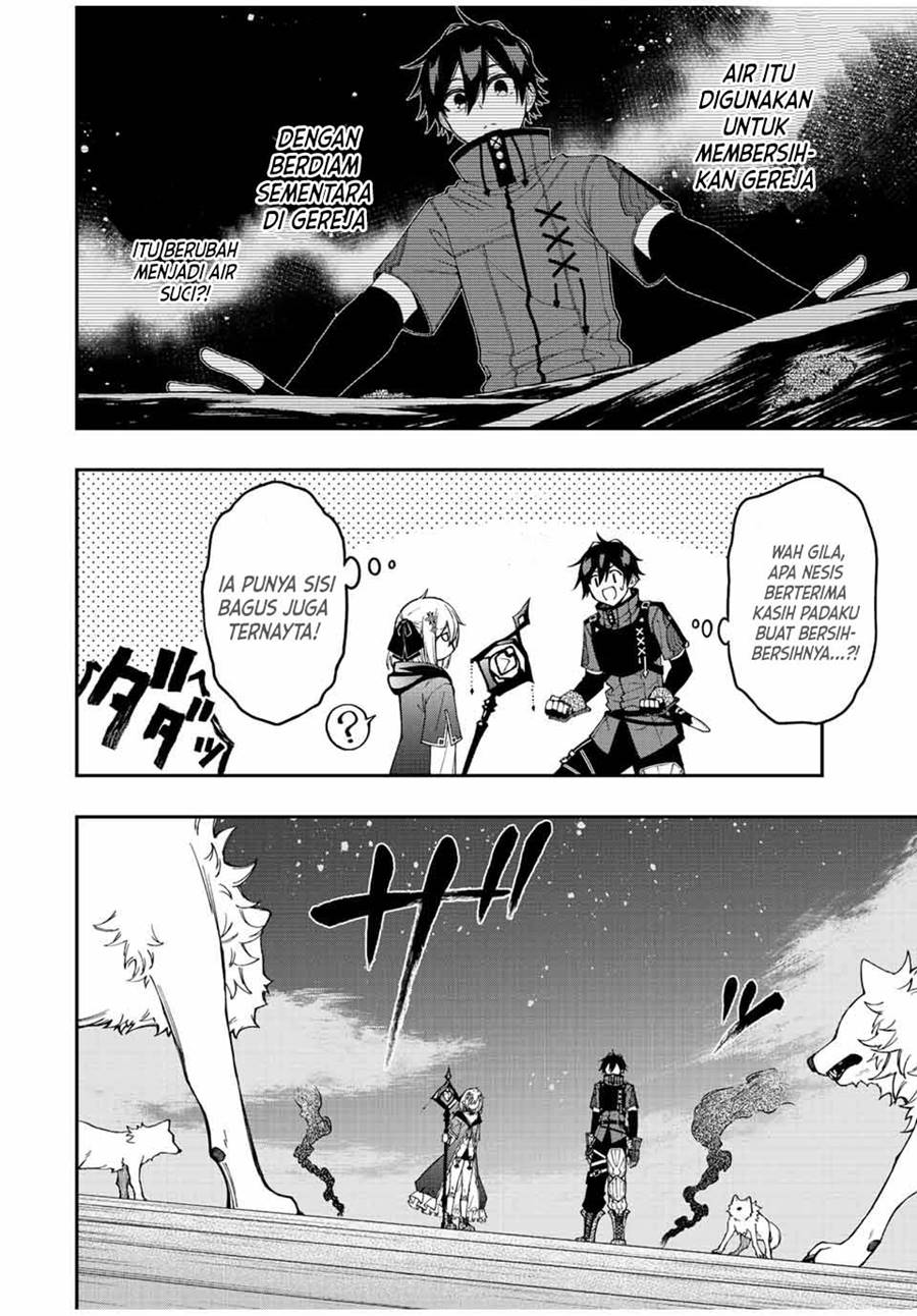 The Reincarnated Inferior Magic Swordsman Chapter 72 Gambar 9