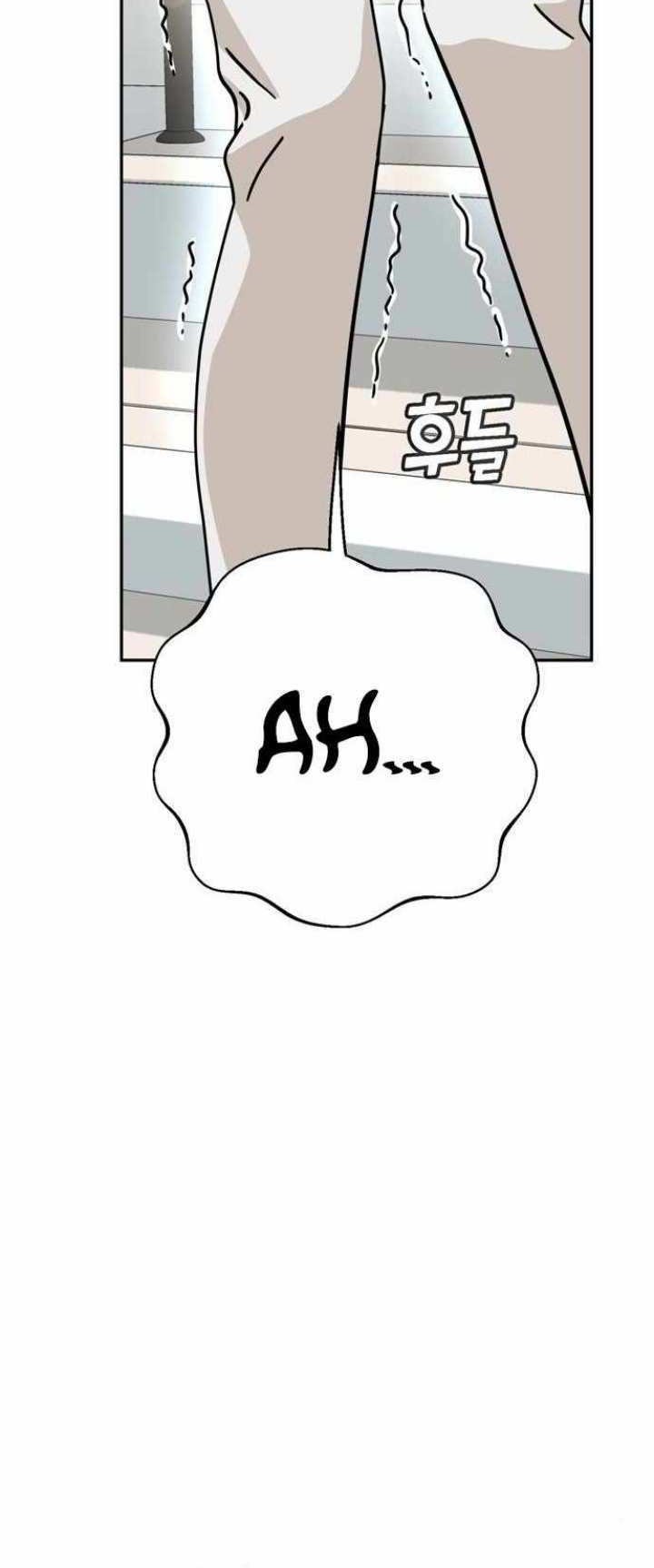 Match Made in Heaven by Chance Chapter 22 Gambar 37