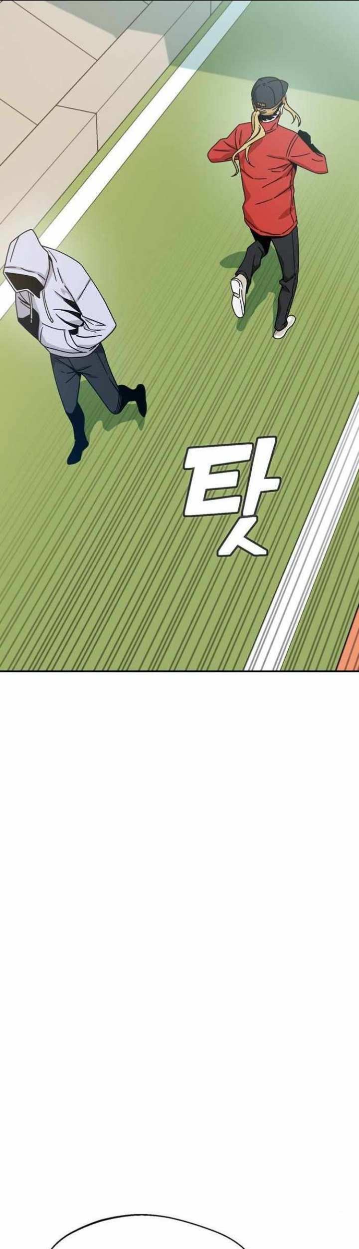 Match Made in Heaven by Chance Chapter 22 Gambar 62