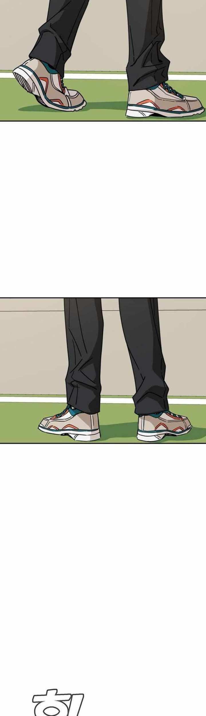 Match Made in Heaven by Chance Chapter 22 Gambar 65