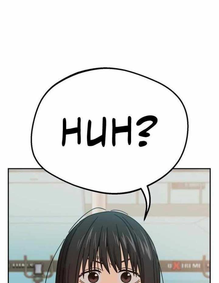 Match Made in Heaven by Chance Chapter 22 Gambar 4