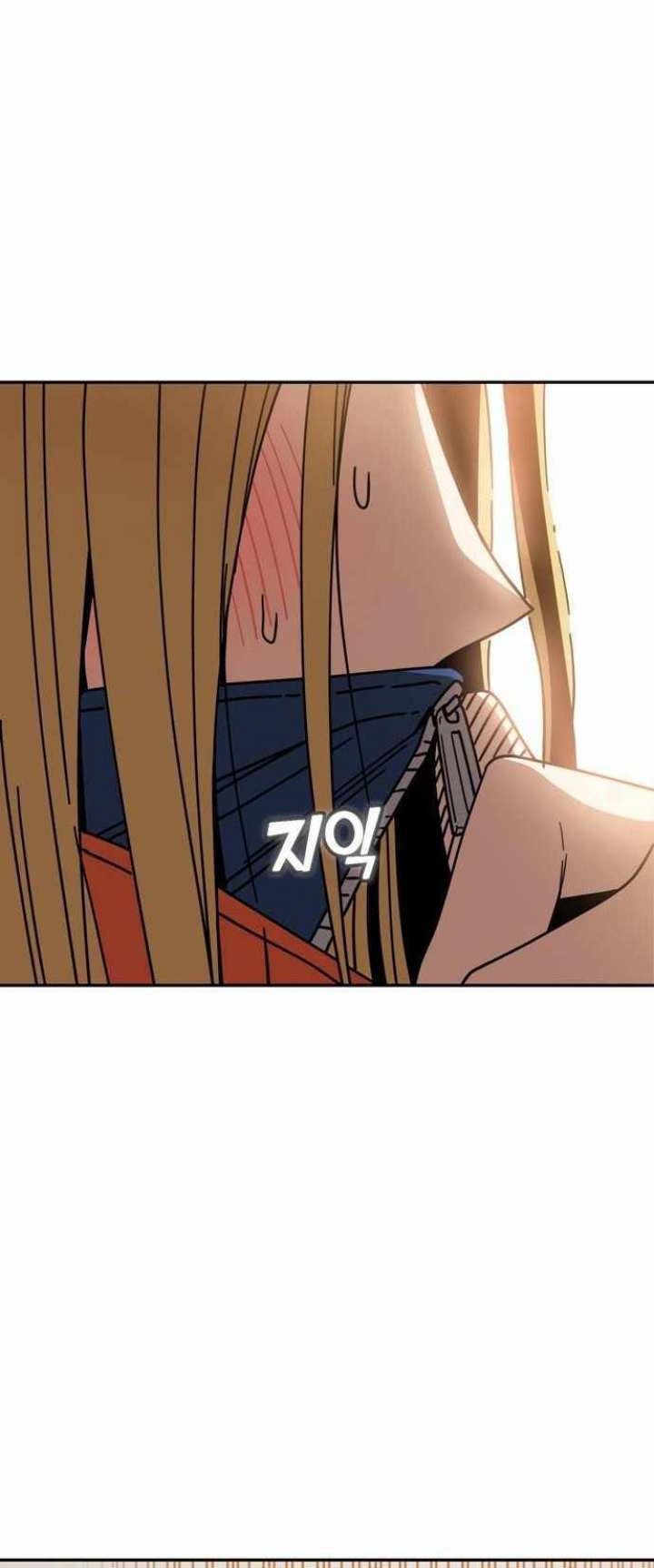 Match Made in Heaven by Chance Chapter 22 Gambar 22