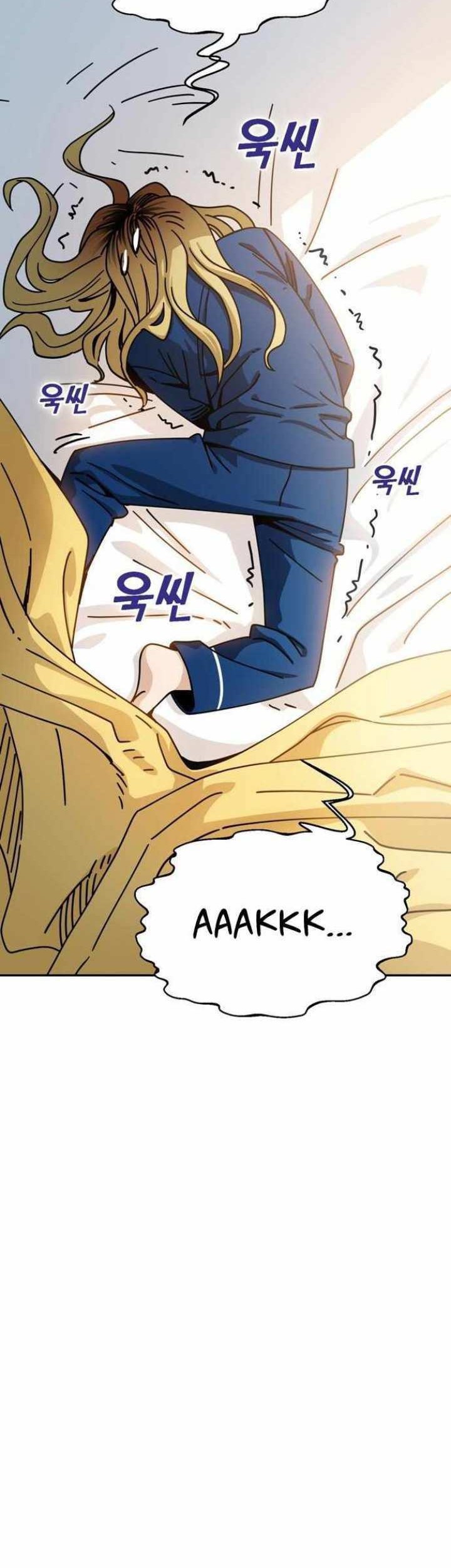 Match Made in Heaven by Chance Chapter 21 Gambar 15