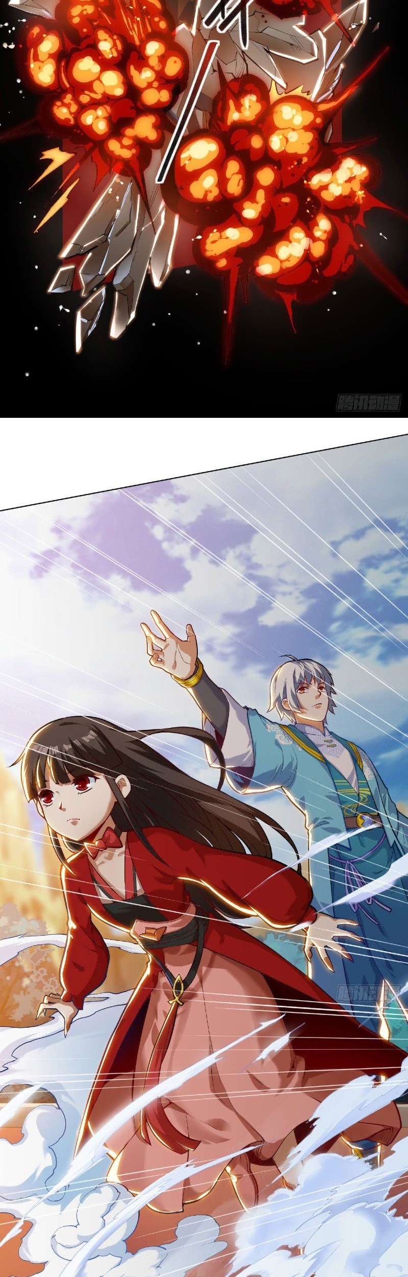 Divine Emperor Chapter 19 Gambar 20