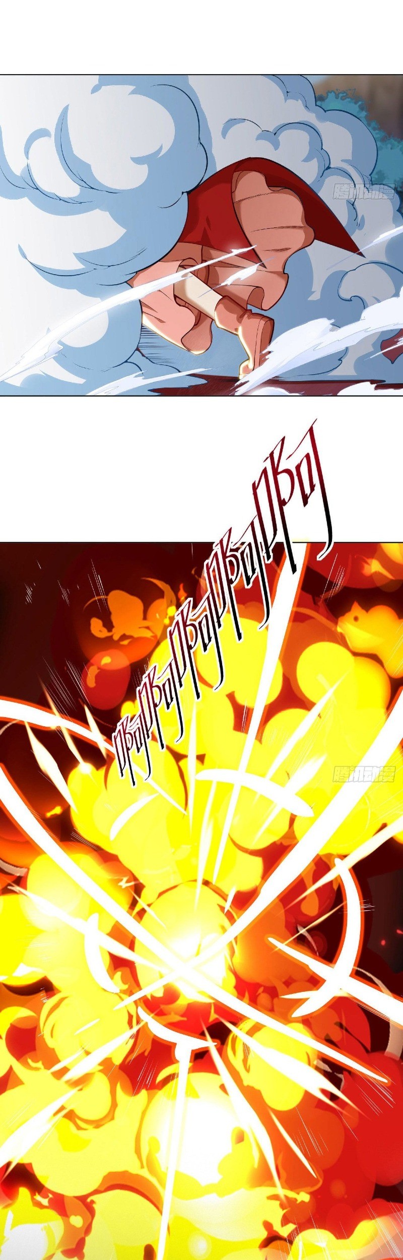 Divine Emperor Chapter 19 Gambar 22