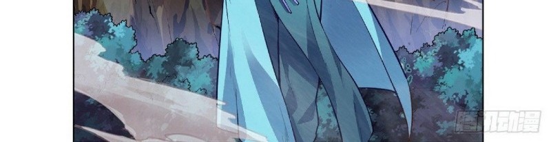 Divine Emperor Chapter 19 Gambar 31