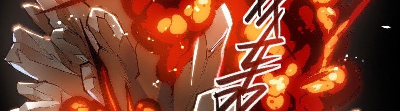 Divine Emperor Chapter 19 Gambar 19