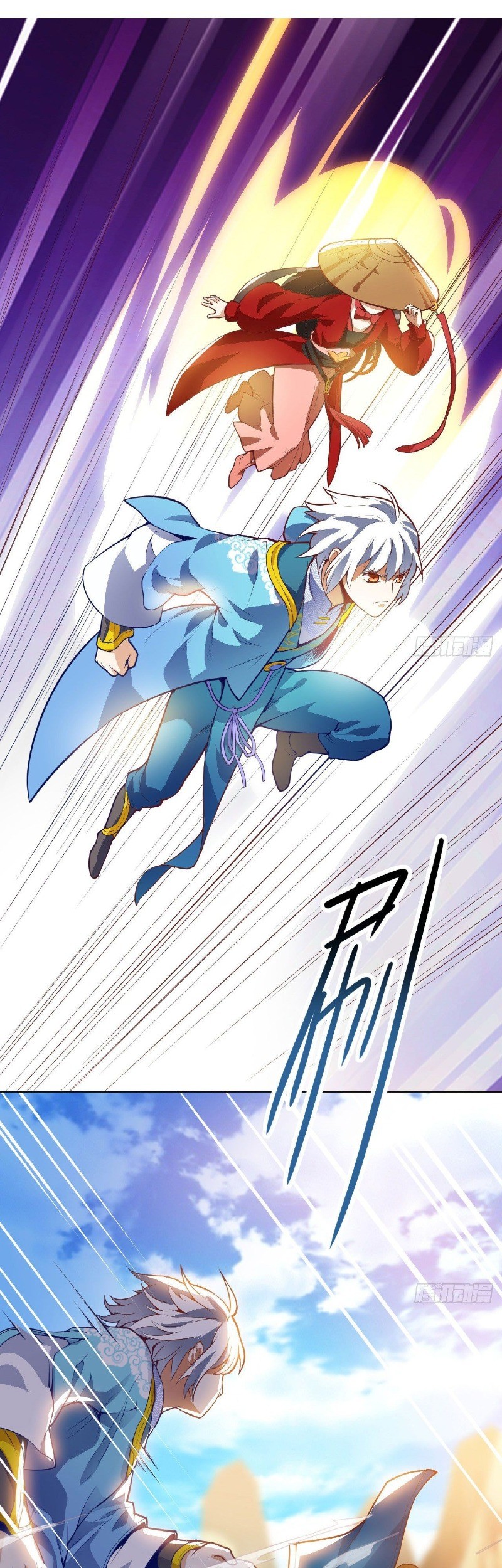 Divine Emperor Chapter 18 Gambar 28