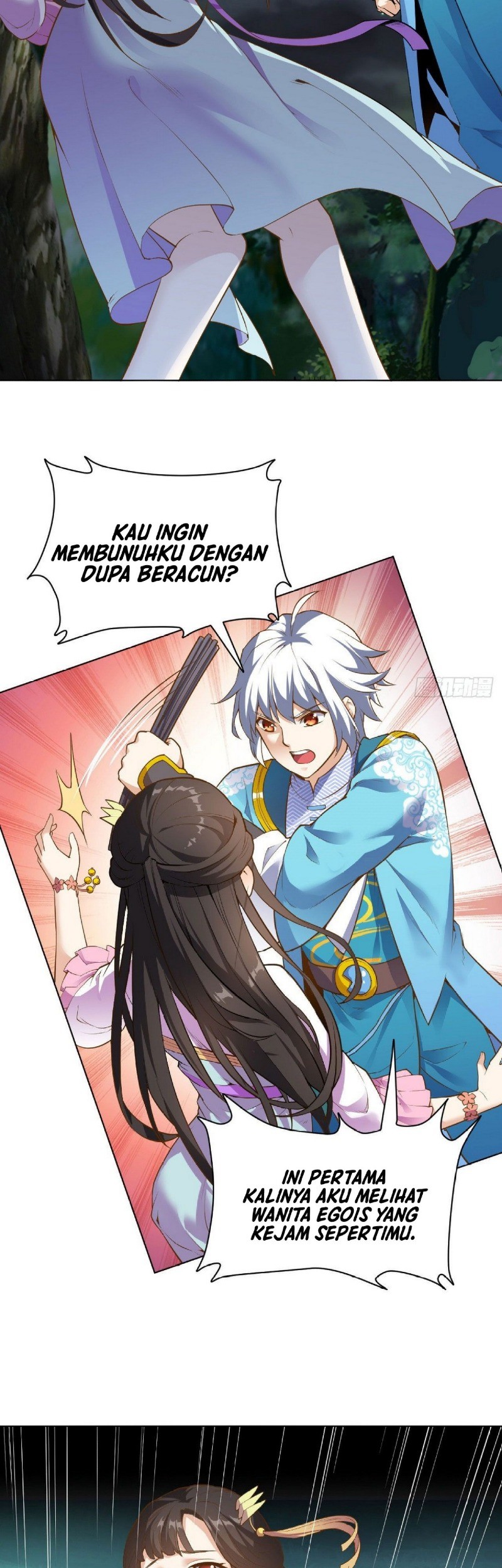 Divine Emperor Chapter 18 Gambar 16