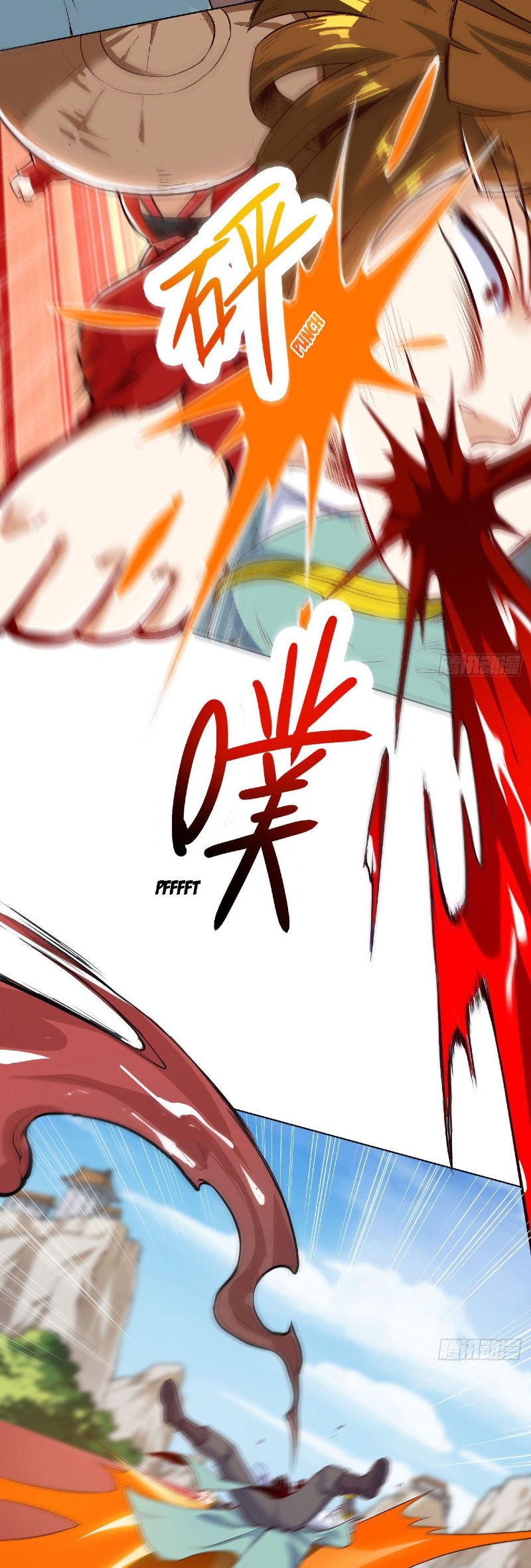 Divine Emperor Chapter 18 Gambar 40