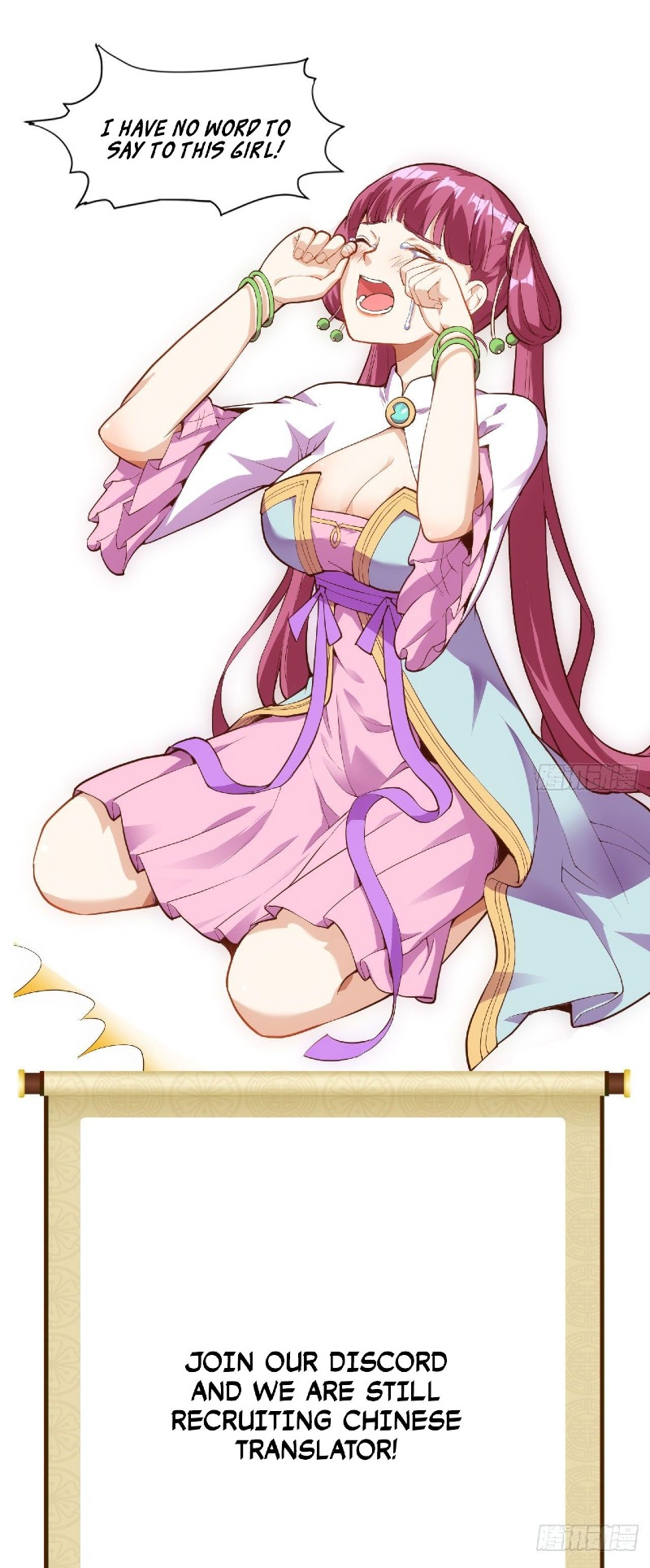 Divine Emperor Chapter 18 Gambar 44