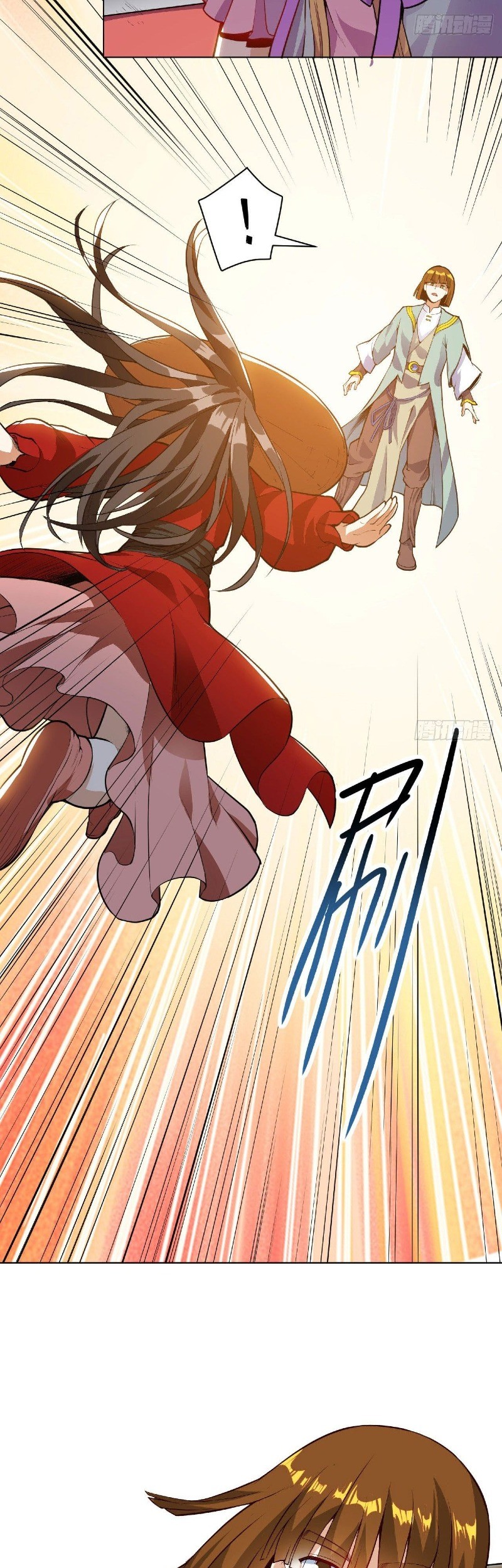 Divine Emperor Chapter 18 Gambar 36