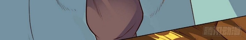 Divine Emperor Chapter 18 Gambar 39