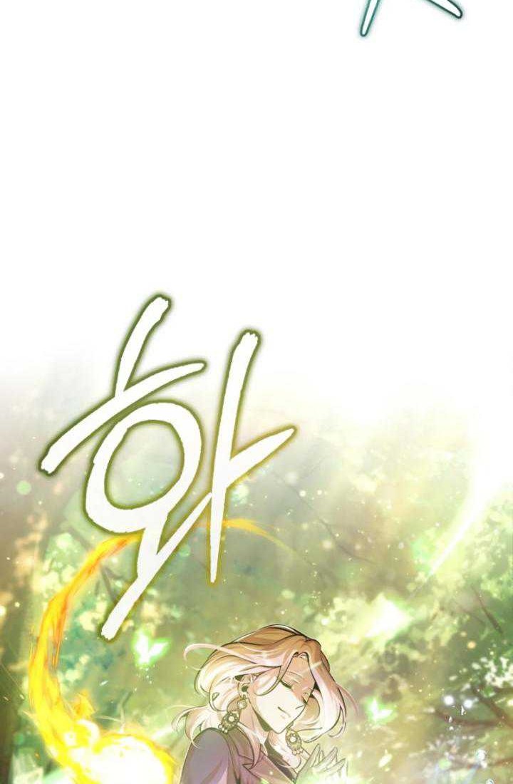 Academy’s Undercover Professor Chapter 39 Gambar 43