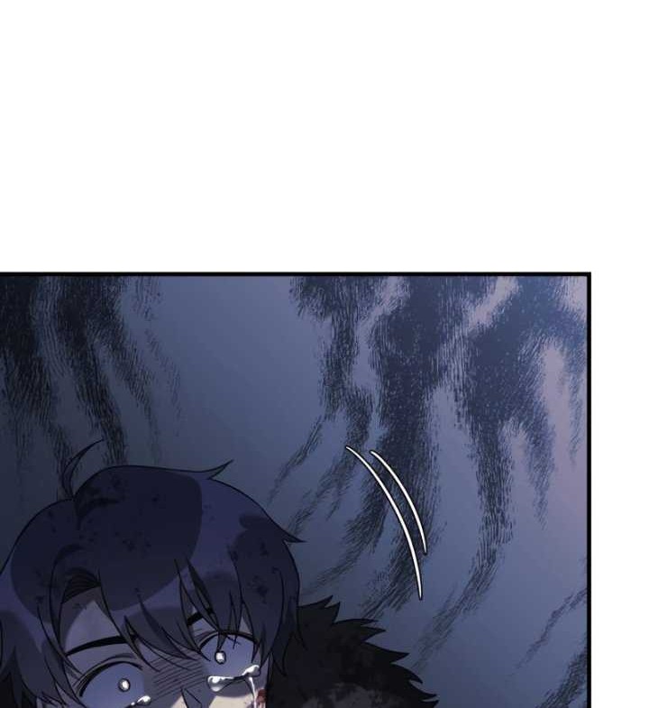 My Daughter is the Final Boss Chapter 57 Gambar 27