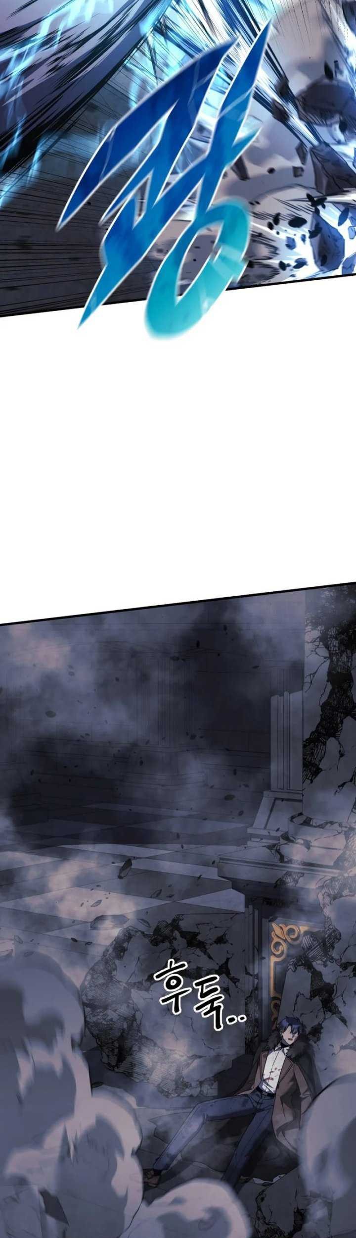 My Daughter is the Final Boss Chapter 57 Gambar 36