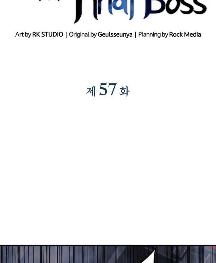 My Daughter is the Final Boss Chapter 57 Gambar 21