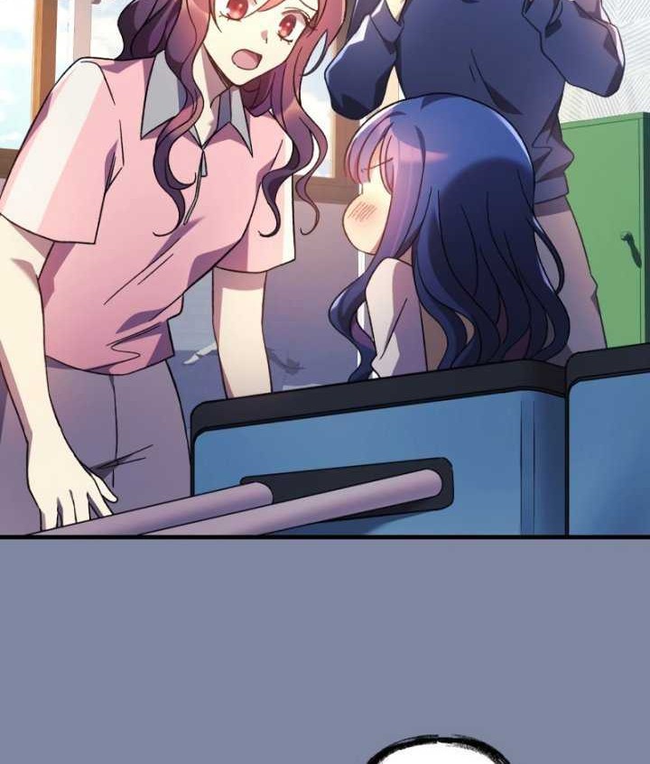 My Daughter is the Final Boss Chapter 57 Gambar 67