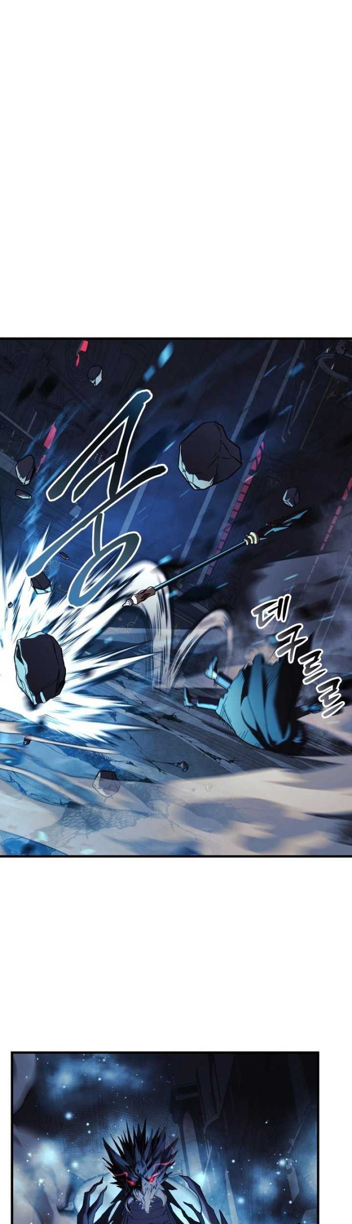 My Daughter is the Final Boss Chapter 57 Gambar 76