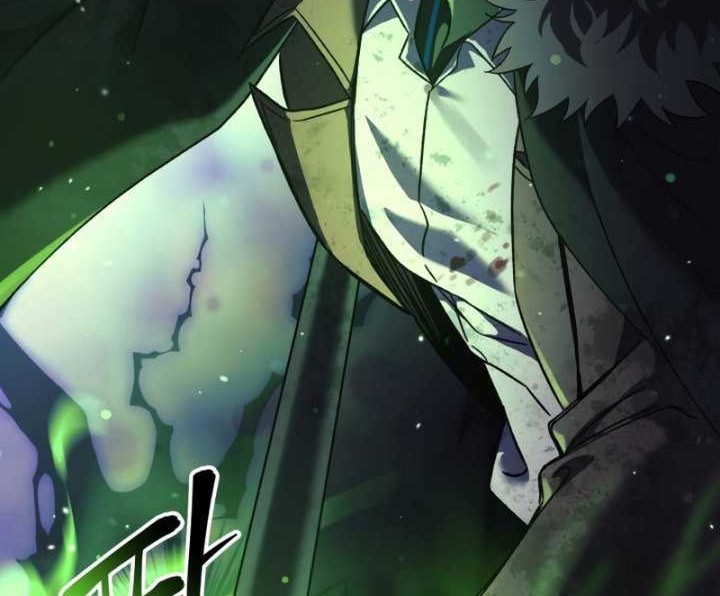 My Daughter is the Final Boss Chapter 57 Gambar 87