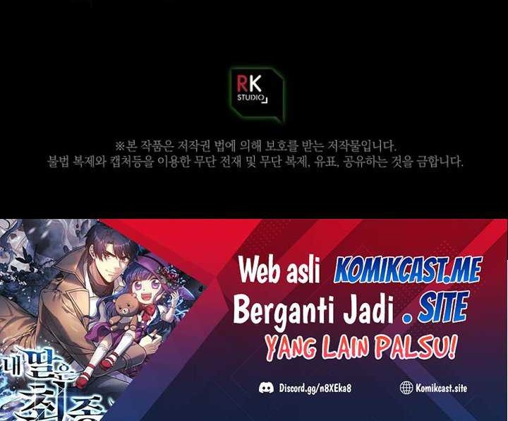 My Daughter is the Final Boss Chapter 57 Gambar 89