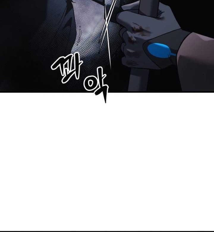 My Daughter is the Final Boss Chapter 57 Gambar 81