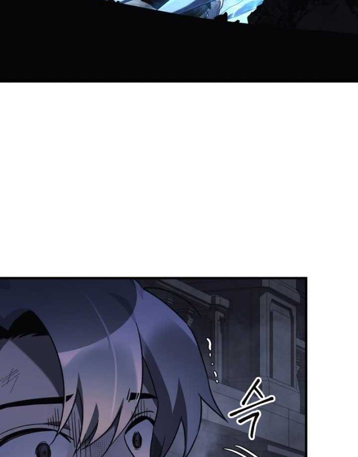 My Daughter is the Final Boss Chapter 57 Gambar 7