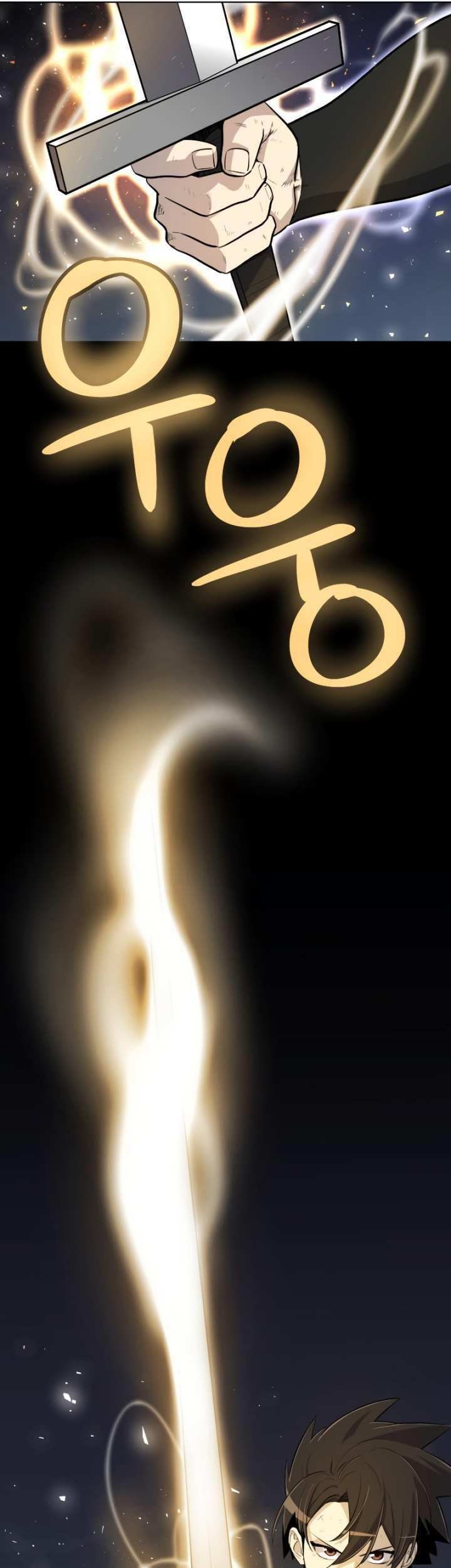 Overpowered Sword Chapter 49 Gambar 32