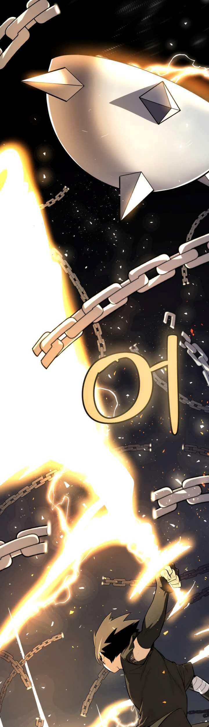 Overpowered Sword Chapter 49 Gambar 11