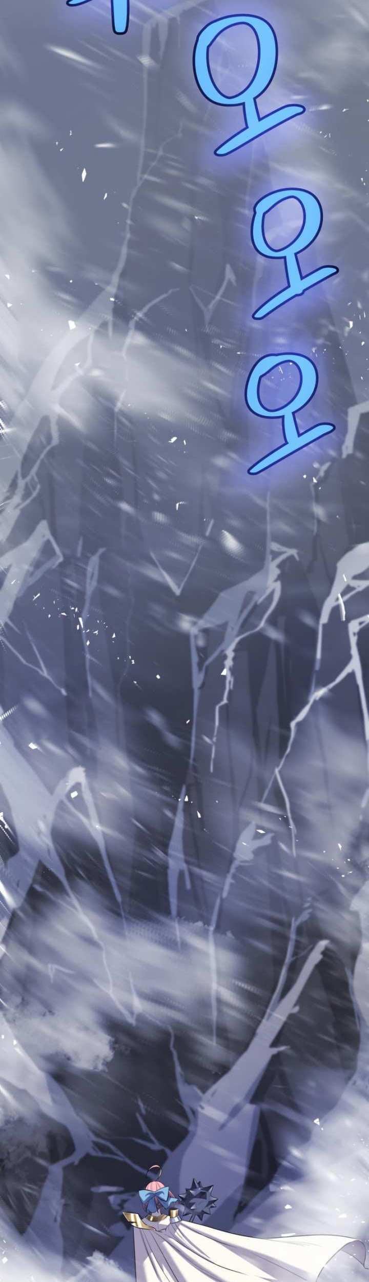 Overpowered Sword Chapter 48 Gambar 4