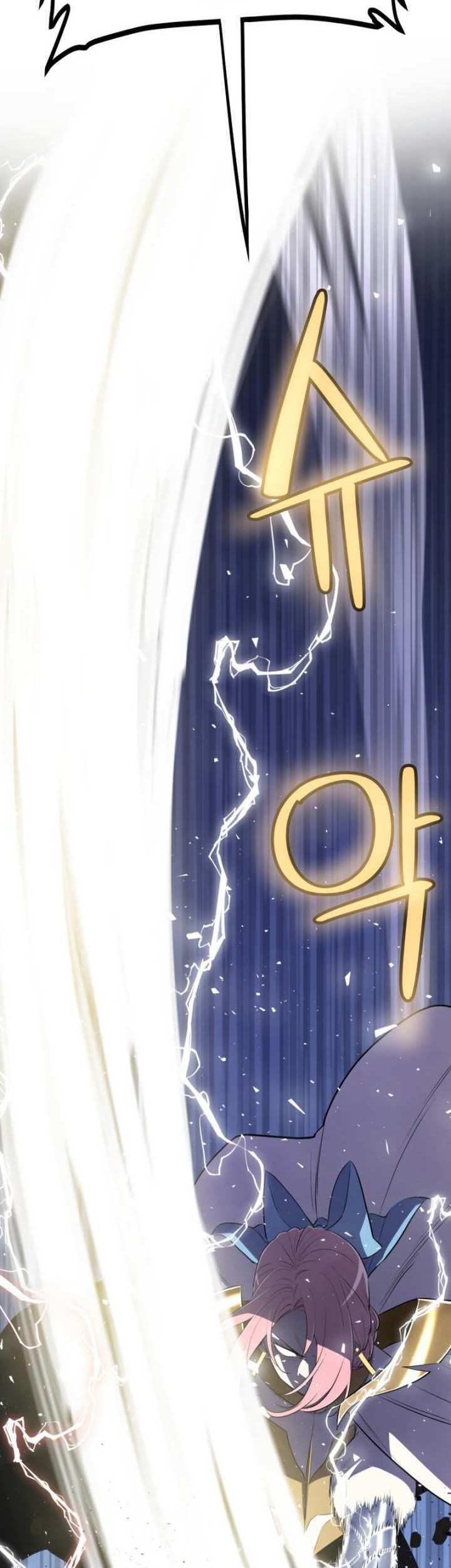 Overpowered Sword Chapter 48 Gambar 14