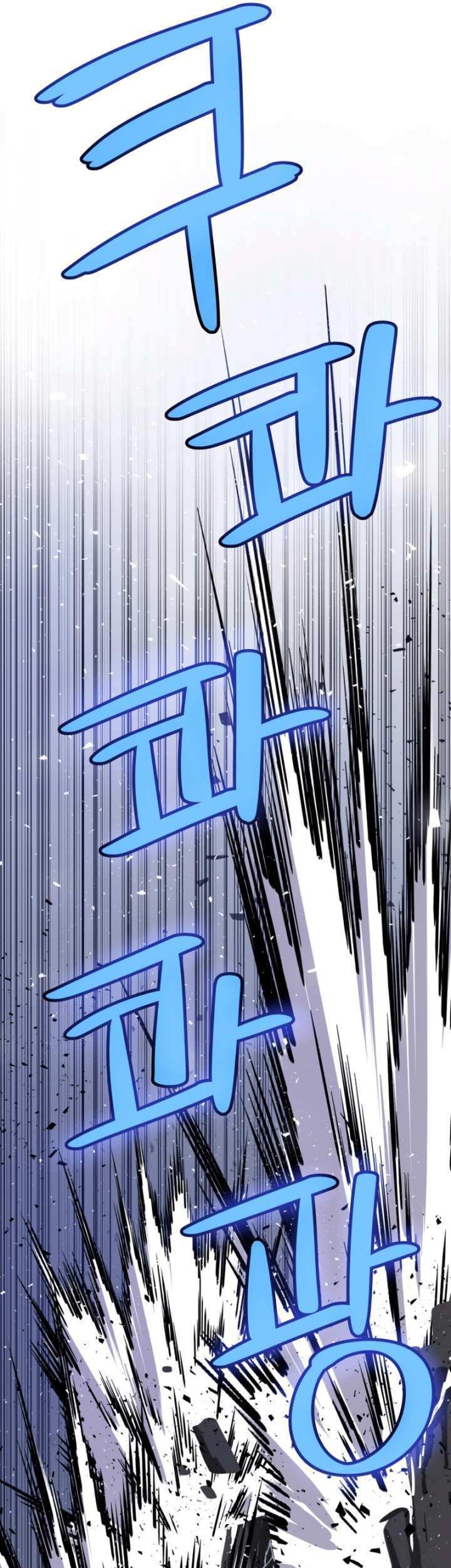 Overpowered Sword Chapter 48 Gambar 16