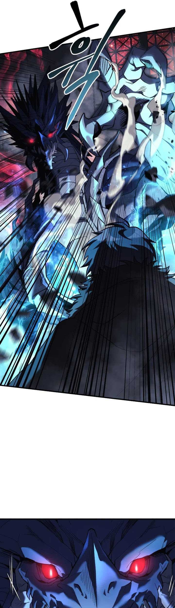 My Daughter is the Final Boss Chapter 56 Gambar 20