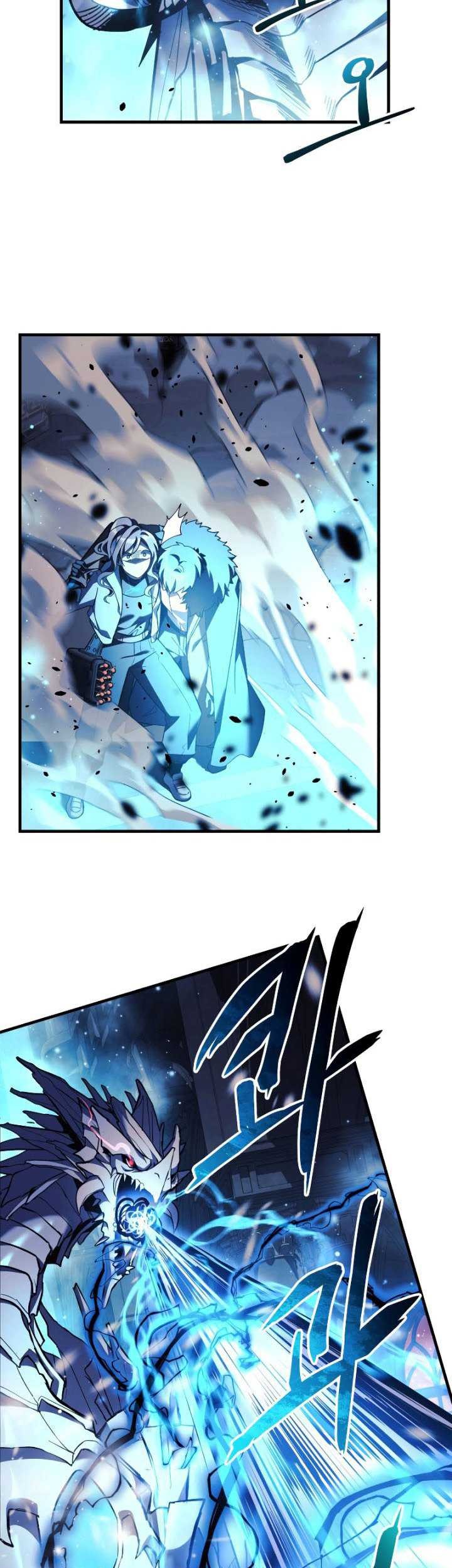 My Daughter is the Final Boss Chapter 56 Gambar 48