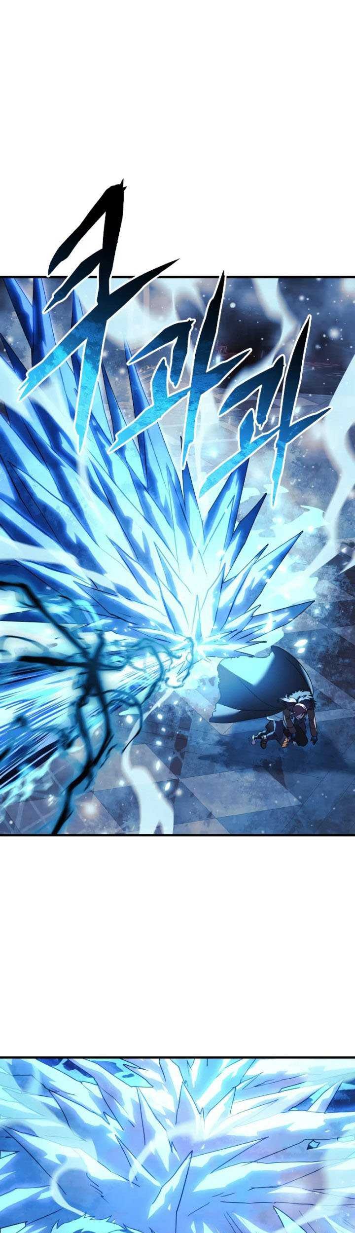 My Daughter is the Final Boss Chapter 56 Gambar 50