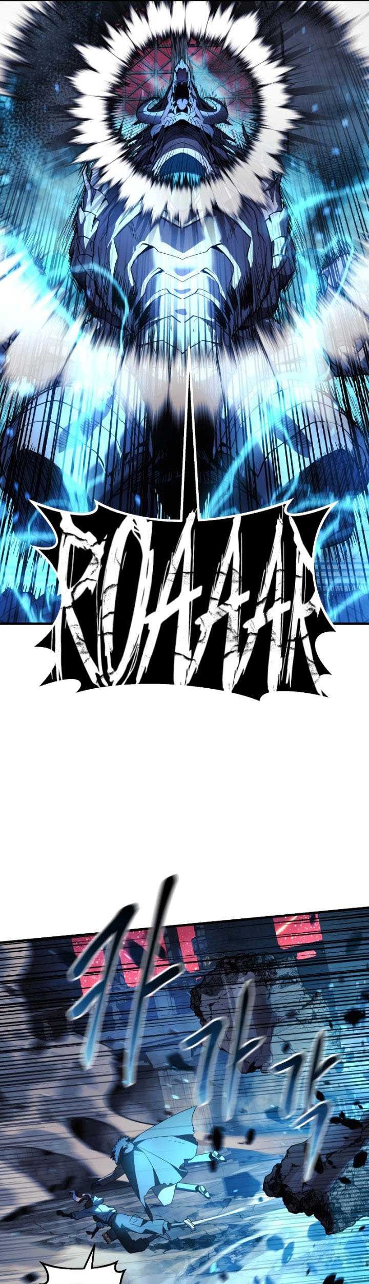 My Daughter is the Final Boss Chapter 56 Gambar 56