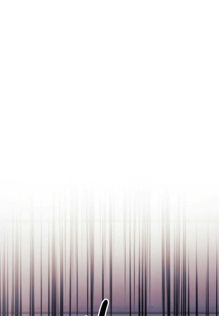 My Daughter is the Final Boss Chapter 56 Gambar 71